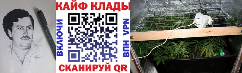 Купить КОКАИН  Меф мяу мяу  Гашиш  Нальчик