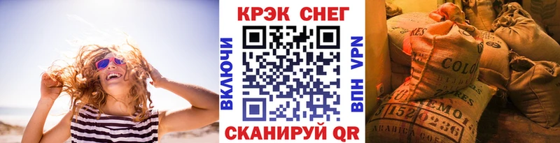 Купить где  Нальчик  COCAIN Колумбийский 