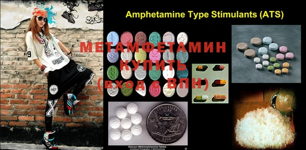 СК Новодвинск